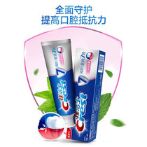 佳洁士高阶全优7效快速抗敏牙膏140g 7效合1全面健康防护新老包装随机发货