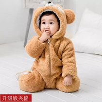 婴儿连体衣秋冬季加厚加绒新生儿外出服一岁男女宝宝冬天衣服套装(浅棕色熊加厚款 80cm)