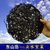 海魁【国美真选】东山岛头水紫菜250g 海生水产 新鲜美味