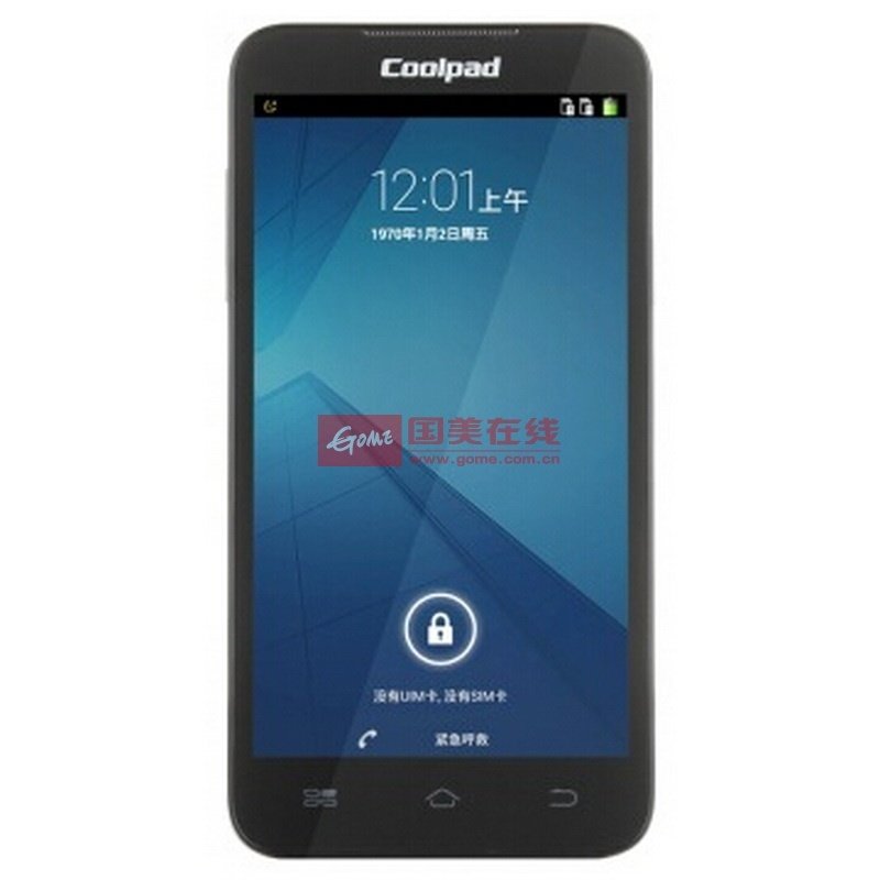 【手机棕色电信3g/套餐二图片】酷派(coolpad)5311 电信3g手机 cdma