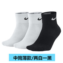 Nike耐克袜子男袜女袜2021夏季新款运动中筒长筒袜子三双装SX7677(M码【38-42码】 中筒/两白一黑（常规款）)