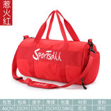 DHH短途旅行包女大容量轻便健身包女运动包训练包行李包男旅行包(大)(红色)