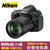 尼康（Nikon）D610 （AF-S 28-300mm VR ）数码单反套机(套餐五)