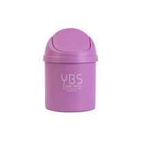 奕辰 桌面迷你带盖垃圾桶办公桌塑料迷你收纳桶时尚创意家居(紫色)