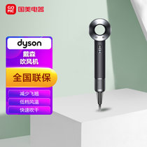 戴森(Dyson) 新一代吹风机 Dyson Supersonic 电吹风 负离子 减少飞翘 进口家用 礼物推荐 HD08 黑色