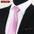 现货领带 商务正装男士领带 涤纶丝箭头型8CM商务新郎结婚领带(A137)