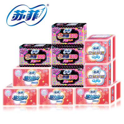 苏菲卫生巾超熟睡棉柔350弹力贴身立体护围日夜组合无荧光剂106片