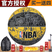 斯伯丁NBA篮球 涂鸦炫彩街头室内外水泥地耐磨防滑橡胶(83-307y【买一送四】)