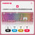 樱桃CHERRY MX3.0S奶油布丁定制PBT键帽游戏外设RGB背光机械键盘(3.0s粉色果冻粉色-RGB彩光版 青轴)