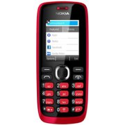 诺基亚（NOKIA）1120手机（红色）
