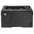 惠普(HP) LaserJet Pro M706n A3黑白激光打印机 有线网络打印