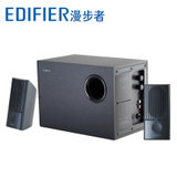 漫步者（Edifier） R201V 多媒体电脑音箱 木质2.1重低音炮音响 笔记本音响