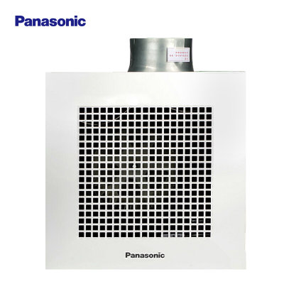 松下（Panasonic）换气扇吊顶排气扇静音型厨房油烟卫生间集成吊顶通用吊顶式排风扇抽风机 430风量(1)