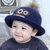 牛奶朋友宝宝帽春秋机器人盆帽男女儿童帽渔夫帽婴儿帽(藏青色 均码50号：帽围（48-54cm）)