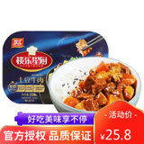 双汇筷乐星厨土豆牛肉220g盖饭料理包商用盖饭半成品方便速食快餐懒人食品.