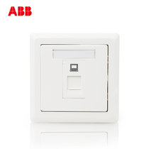 ABB开关插座面板德逸白色系列错位五孔三孔16A一二三开TV电脑插座86型一站购(一位六类电脑AE333)
