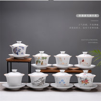 高白瓷盖碗 三才盖碗陶瓷茶碗功夫茶具3.8寸泡茶碗杯创意高白瓷(茶禅一味3.8美人盖碗)