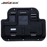 JINKE金科发动机底盘保护板下护板档泥板标致307/408/508/4008(307)