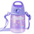 希乐儿童水杯tritan宝宝可爱塑料吸管杯男女小学生杯子家用便携手柄款370ml(紫色）