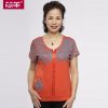 芯羊2013夏季新款中老年女装妈妈装时尚圆领气质短袖T恤t304(大红 XL)