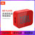 JBL GO PLAYER无线蓝牙音箱户外便携迷你小音响低音TF卡FM收音机(橙色 官方标配)