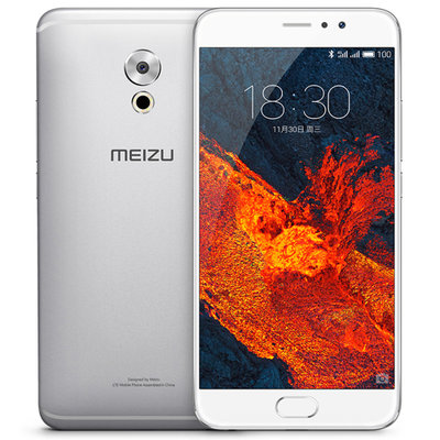 魅族(meizu) Pro6 Plus (M686) 64G 月光银 移动联通电信 手机 4G