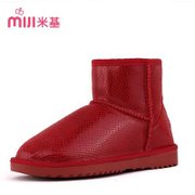 米基2013冬新品红色蛇纹真皮雪地靴 女 圆头平跟短靴x43(红色 37)