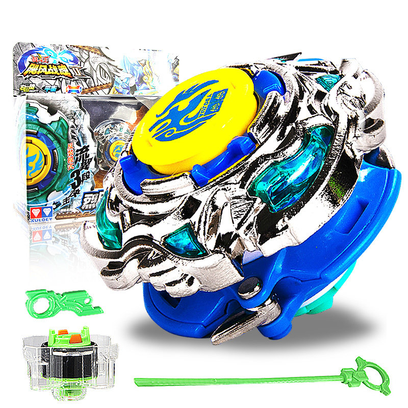 战斗王3飓风战魂2陀螺 初始版儿童玩具陀螺户外健身动漫玩具烈风光翼