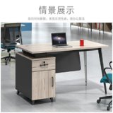 云艳YY-LCL060 简约时尚员工桌 单人办公桌 电脑桌 默认颜色(默认 默认)