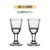 玻璃白酒杯套装家用刻度分酒器一口杯中式创意白酒酒盅饭店用(高脚茅台杯2只)
