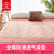 南方寝饰全棉床垫1.8m床褥子1.5m榻榻米垫被双人保护垫子单人1.2(卡拉全棉加厚床垫粉色 0.9mx2.0m()