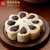 祥禾饽饽铺正宗八件枣花酥古法传统手工小吃糕点天津特产250g(包装 2021)