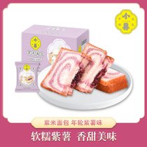 小养年轮紫米面包400g(4个装 12天短保) 年轮紫米面包