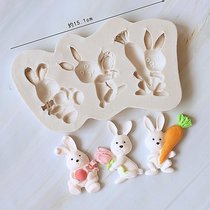 蛋糕硅胶模具 DIY卡通可爱小熊大集合翻糖巧克力粘土模糖艺工具(3连兔子 默认版本)
