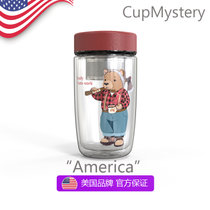 美国 cup mystery 进口材质卡通双层茶隔男士女士学生时尚玻璃杯(双层砍树熊)