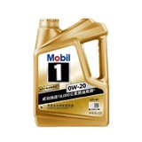 Mobil 美孚1号 0w-20 4L SP 全合成机油 美孚一号润滑油(0W-20 4L【4升】)