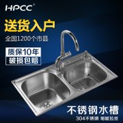 惠鹏卫浴（HPCC） 304不锈钢盆水槽双槽套餐洗菜盆拉丝一体加厚洗碗池8046