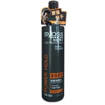 丝蕴男士激塑型喷雾啫喱水180ml