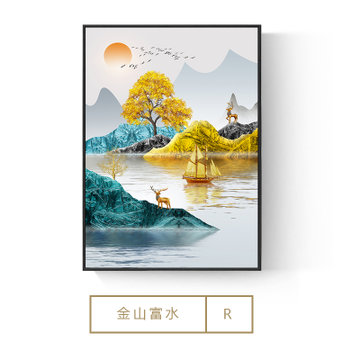 装饰画简约正对门玄关过道走廊挂画歺厅单幅餐厅墙面壁画(r金山富水