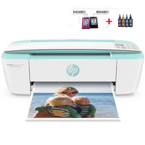 惠普 HP dj3776打印机一体机无线WIFI喷墨照片多功能复印彩色扫描家用办公连供(套餐5送A6相片纸)