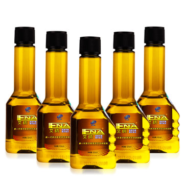 艾纳燃油宝30瓶装清除积碳节省燃油