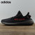 【亚力士】阿迪达斯男鞋女鞋休闲鞋 Adidas Yeezy 350V2 Boost 侃爷椰子跑步鞋 黑红 CP9652(黑色 40)