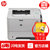 惠普/HP LaserJet Enterprise P3015d 黑白激光商用办公打印机自动双面打印