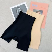 JUSTCC卡卡女装官方旗舰高腰收腹提臀裤无痕不卷边瑜伽安全打底裤(M码105～120 黑色+杏色平角裤【两条装】)