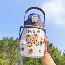 大肚杯保温杯男学生可爱大容量1000ml便携水杯简约清新风杯子韩版7xz(灰色盖/850ml+吸管+背带+卡通贴F)