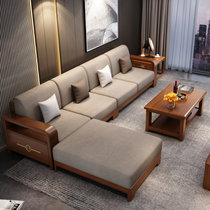 吉木多 胡桃木全实木沙发组合现代新中式沙发客厅贵妃经济型新中式轻奢家具(胡桃色 三人位)