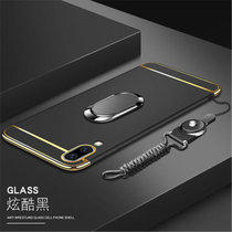 vivox23幻彩版手机壳 vivo x23幻彩版保护套 v1816A/T个性创意拼接防摔硬壳送全屏钢化膜(图1)