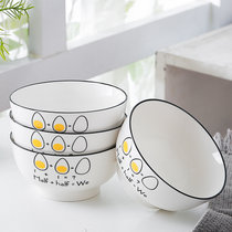 欧式餐具碗碟套装创意家用陶瓷吃饭碗小号米饭碗大号面碗4/6个装(黑线鸡蛋4.5英寸碗4个装 默认版本)