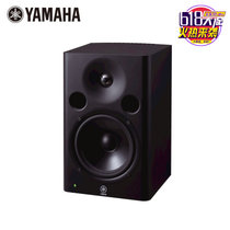 Yamaha/雅马哈 MSP3 有源监 听音箱（单个装）