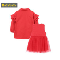 巴拉巴拉女童外套秋装2018新款上衣儿童小童宝宝两件套保暖背心裙(130cm 中国红)